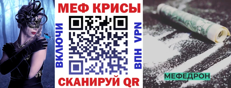 Наркошоп Хилок Alpha PVP  ГАШИШ  МАРИХУАНА 