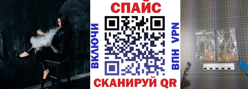 даркнет сайт  Хилок  omg зеркало  БУТИРАТ бутандиол 