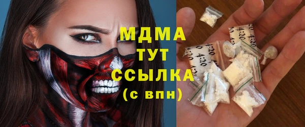 стаф Аркадак