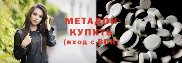 стаф Аркадак