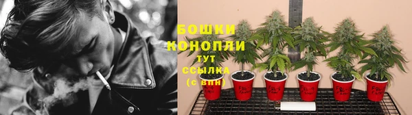 гашишное масло Арсеньев