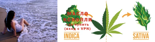 марки lsd Пересвет