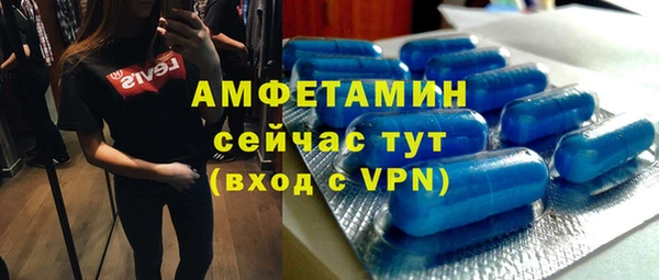 гашишное масло Арсеньев