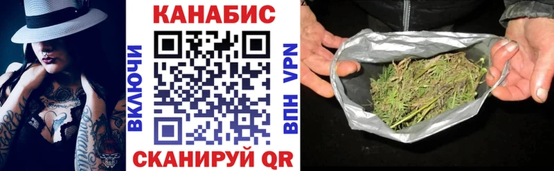 блэк спрут tor  Хилок  Каннабис MAZAR 